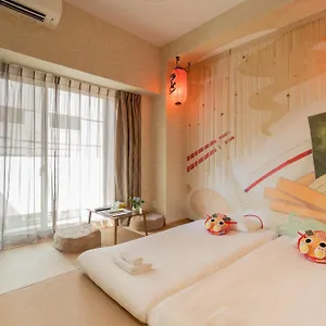  Apartment V's Boutique House